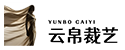 云帛裁艺-旗袍定制,韶关旗袍定做,韶关新中式定制,韶关西服定制,韶关工作服定制,韶关职业装定制,韶关团体定制